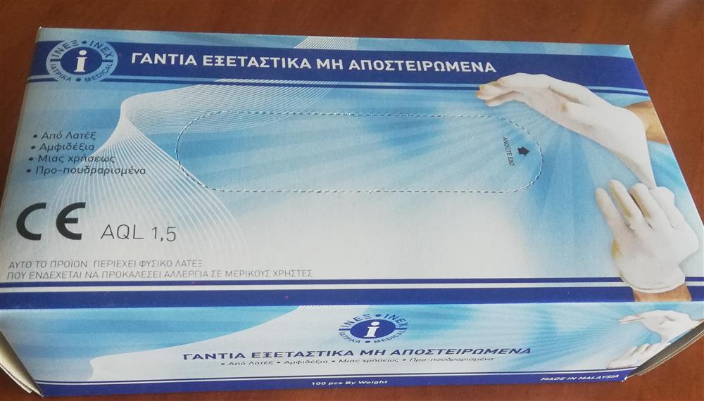 Τίτλος Φωτό